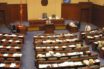 Το ΕΛΚ καλεί τους βουλευτές του VMRO να υπερψηφίσουν τη συμφωνία των Πρεσπών
