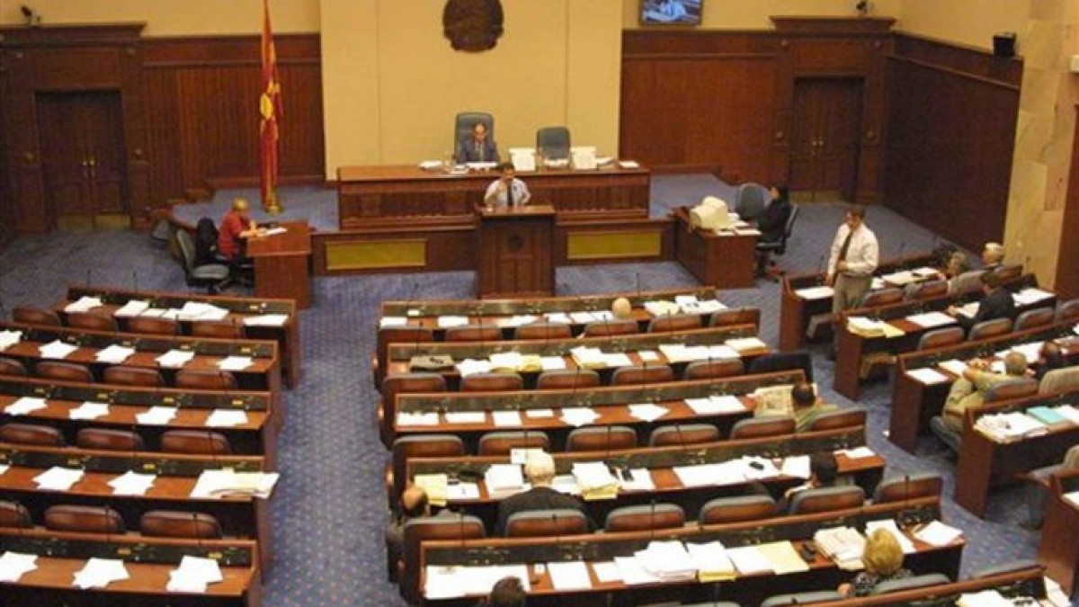 Το ΕΛΚ καλεί τους βουλευτές του VMRO να υπερψηφίσουν τη συμφωνία των Πρεσπών