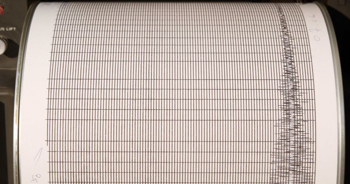 Ισχυρός σεισμός 4,2R στη Σίφνο
