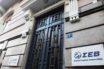 ΣΕΒ: Εφικτή η μείωση της φορολογικής επιβάρυνσης κατά 2 έως 2,5%