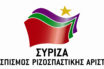 Απειλητικό τηλεφώνημα σε δημοτικό σύμβουλο του ΣΥΡΙΖΑ Θεσσαλονίκης