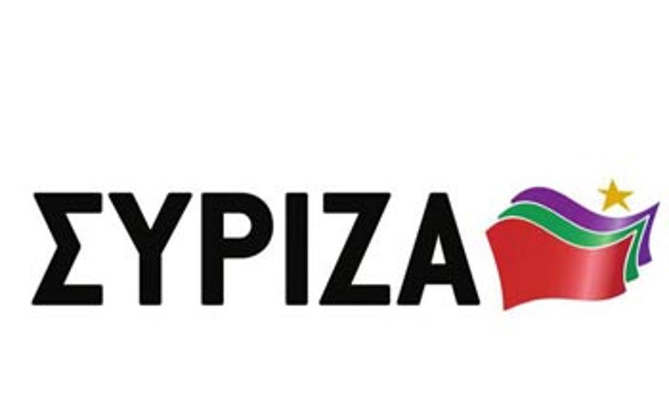 Ολοκληρώθηκε η συνεδρίαση του Πολιτικού Συμβουλίου του ΣΥΡΙΖΑ – Όλες οι αποφάσεις