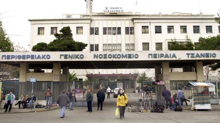 Ένας 40χρονος τραυματίας στο “Τζάνειο”, από τους πυροβολισμούς στην οδό Ακτή Κονδύλη