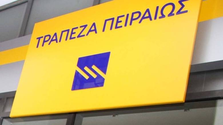 “Ερρίκος Ντυνάν”: Προσεχώς η απόφαση για την τύχη του διεθνούς διαγωνισμού