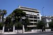 Παραπληροφόρηση για τους διευθυντές του Δημοσίου, καταγγέλλει το υπουργείο Διοικητικής Ανασυγκρότησης