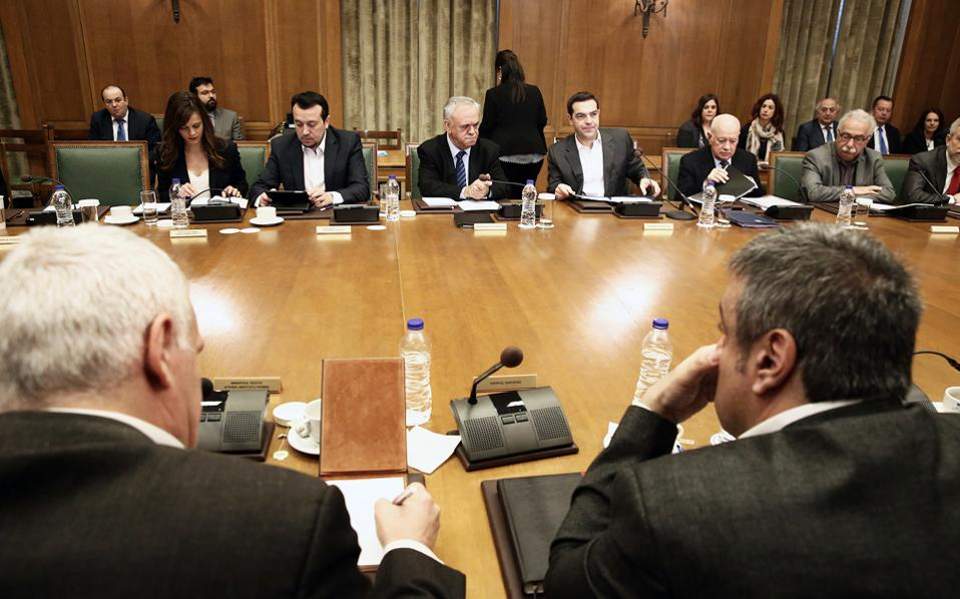 Συνεδριάζει το Υπουργικό για προϋπολογισμό και νομοθετικό έργο