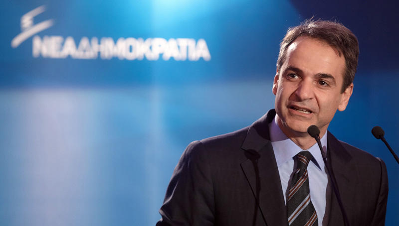 Ο Κ. Μητσοτάκης παρουσιάζει την πρόταση της ΝΔ για τη Συνταγματική Αναθεώρηση – Τα βασικά σημεία