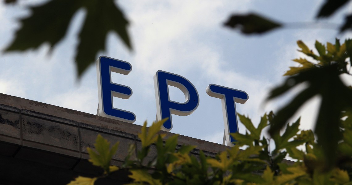 “Χτυπάει 30άρια και 40άρια” στην τηλεθέαση η ΕΡΤ με το ποδόσφαιρο