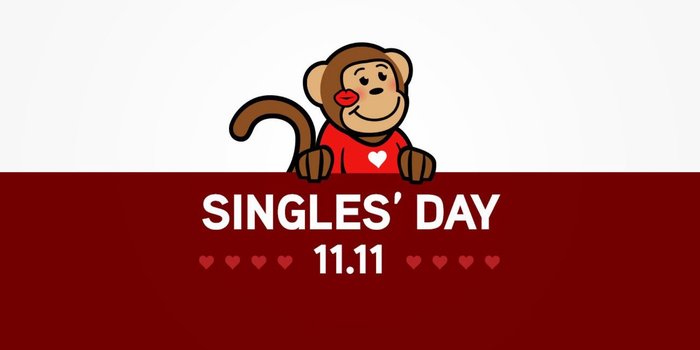 Ποια είναι η Singles’ Day που “πατάει” την… Black Friday