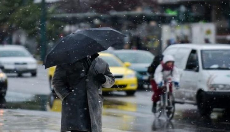 Έρχονται κρύο, βροχές και χιόνια – Πότε αλλάζει ο καιρός