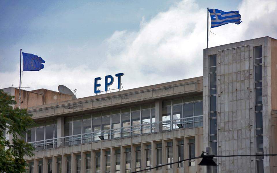 Το πρόγραμμα της ΕΡΤ που έσπασε το κοντέρ της τηλεθέασης