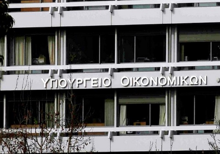 Κατατίθεται την Τετάρτη ο προϋπολογισμός – Δεν θα περιλαμβάνει περικοπές συντάξεων