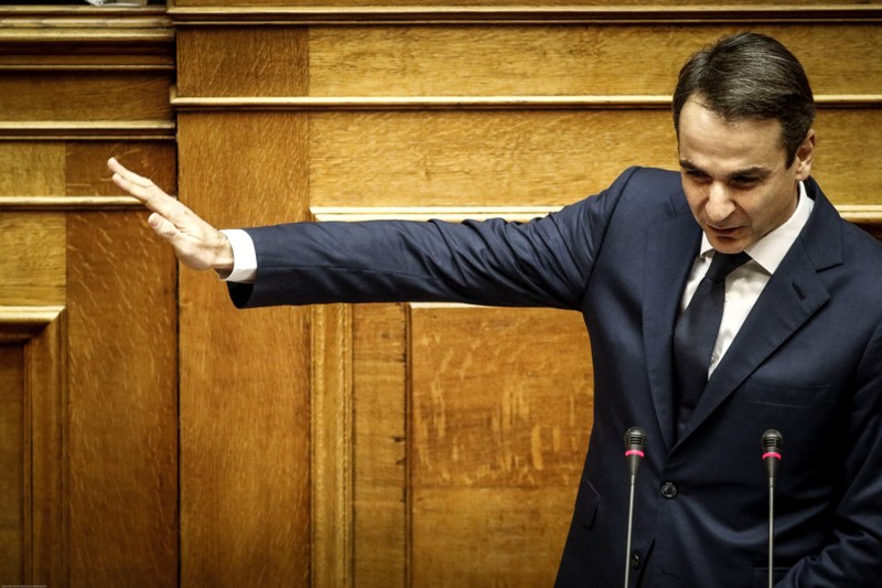 Μητσοτάκης στη Βουλή: Θα καταργήσουμε το άσυλο στα Πανεπιστήμια (video)