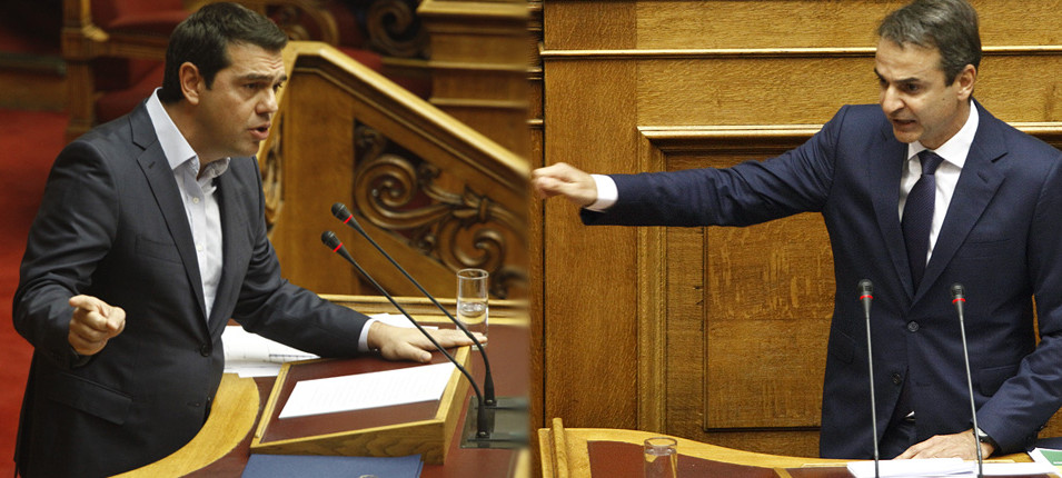 Βουλή: Η “μάχη” Τσίπρα, Μητσοτάκη για την αναθεώρηση του Συντάγματος – Πού διαφώνησαν