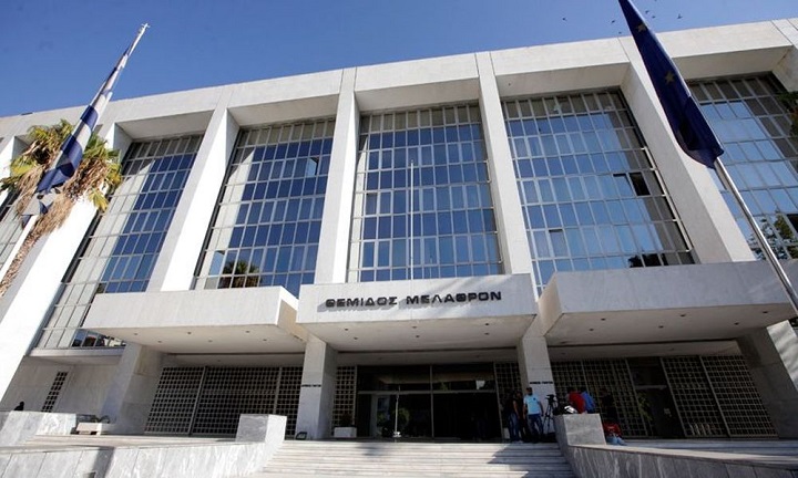 Αντιπροσωπεία του ΚΙΝ.ΑΛ στον Άρειο Πάγο για το βούλευμα του C4I