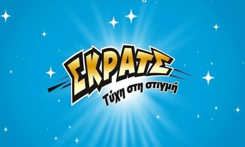 ΣΚΡΑΤΣ: Πάνω από 3,8 εκατ. ευρώ μοίρασε την περασμένη εβδομάδα