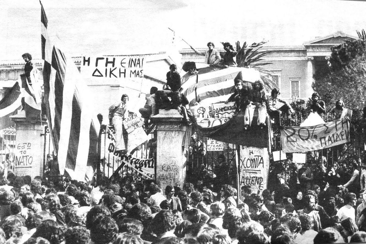 Επέτειος εξέγερσης του Πολυτεχνείου: Μια ταινία, τέσσερα ντοκιμαντέρ