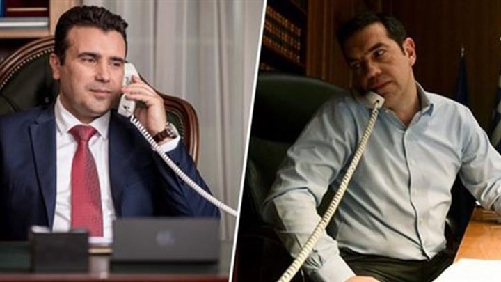 ΠΑΡΑΣΚΗΝΙΟ: Μήνυμα της Αθήνας στον Ζάεφ για διευκρινιστική δήλωση στα περί εθνότητας-υπηκοότητας