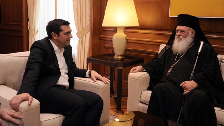Ιερώνυμος: Να εξηγήσει η κυβέρνηση τις εννοεί ως “θρησκευτική ουδετερότητα”