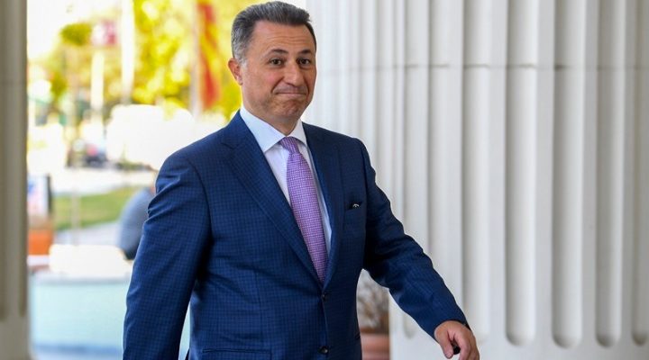 Αλβανικά ΜΜΕ: Έτσι “δραπέτευσε” ο Γκρούεφκσι στην Ουγγαρία του Όρμπαν
