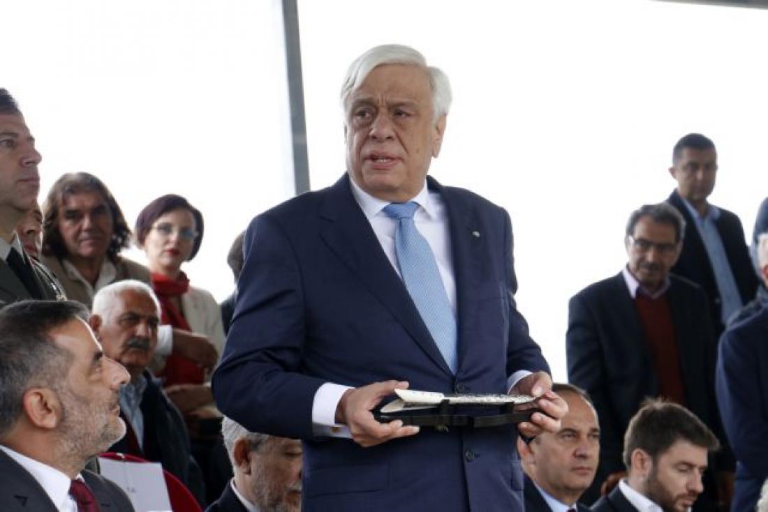 Ηχηρά μηνύματα Παυλόπουλου σε Σκόπια και Άγκυρα