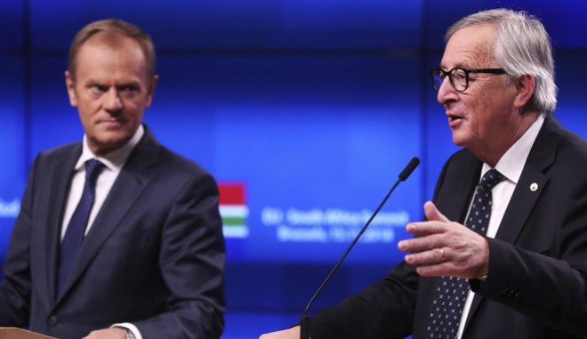 Μήνυμα Γιούνκερ για Brexit: Αυτή είναι η καλύτερη και η μοναδική δυνατή συμφωνία