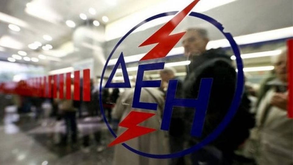 ΔΕΗ: Χαράτσι σε όσους… θέλουν έντυπο λογαριασμό ρεύματος