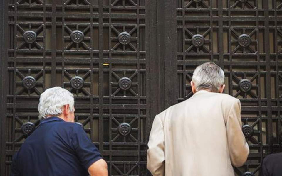 Αυξήσεις σε 550.000 συντάξεις από τον Ιανουάριο – Ποιοι ευνοούνται