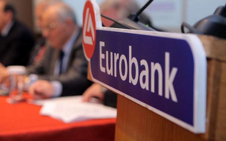 Μεγάλο deal Eurobank με Grivalia – Τα οφέλη της συγχώνευσης