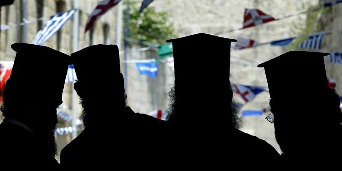 “Ακτινογραφία” της συμφωνίας Τσίπρα, Ιερώνυμου – Ποιος θα πληρώνει τις προσλήψεις και τις αυξήσεις ιερέων, γιατί θεωρείται ιστορικός συμβιβασμός