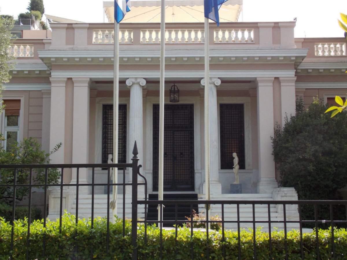 Μαξίμου: Ο κ. Μητσοτάκης να απαντήσει εάν έγινε πάλι έρμαιο των ακροδεξιών