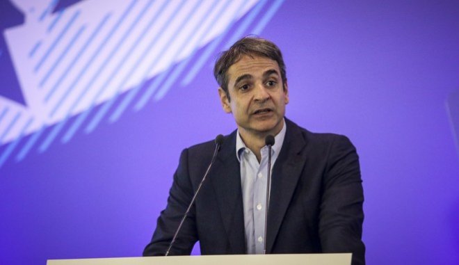 Μητσοτάκης: Θα νικήσουμε το λαϊκισμό της αριστεράς στις επόμενες εκλογές- ΣΥΡΙΖΑ: Στις εκλογές θα ηττηθεί η ακροδεξιά εκδοχή του λαϊκισμού