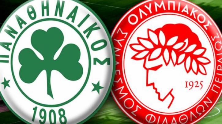 Ολυμπιακός – Παναθηναϊκός: Το πιο φθηνό ντέρμπι των “αιωνίων” για την εικοσαετία