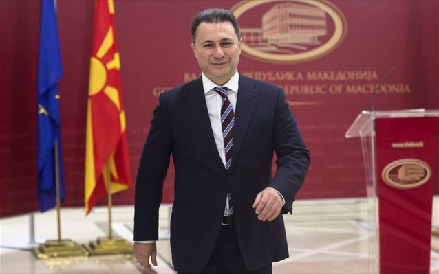 Από τον Όρμπαν ζήτησε άσυλο ο Νίκολα Γρούεφσκι- Διέφυγε στην Βουδαπέστη