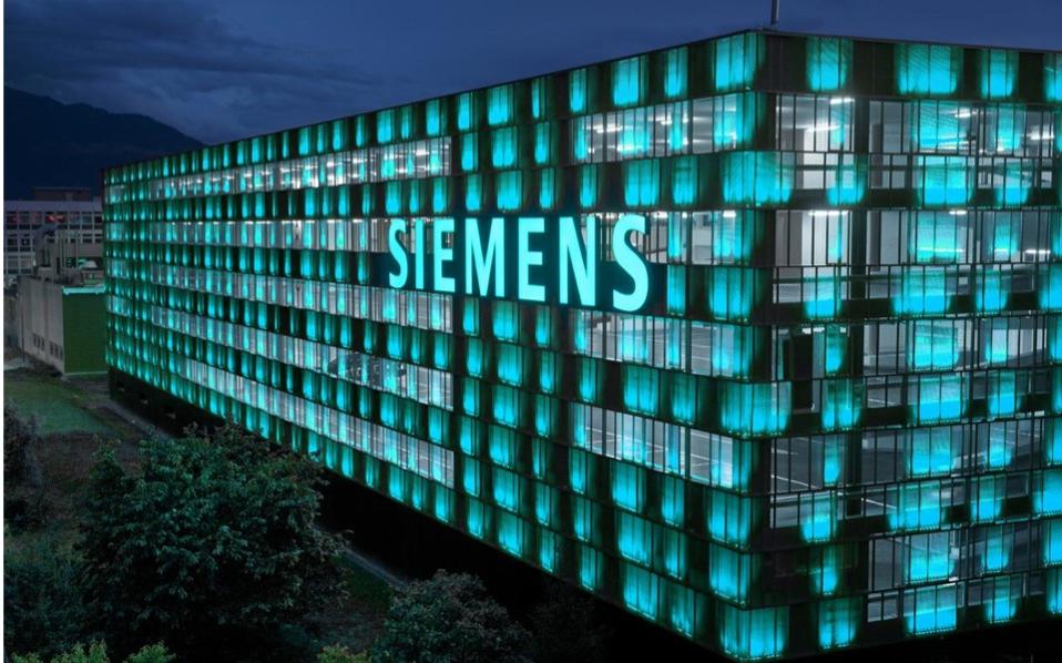 Σκάνδαλο Siemens: Τέσσερις φυγόδικοι “μπλοκάρουν” το δρόμο προς τις πολιτικές μίζες