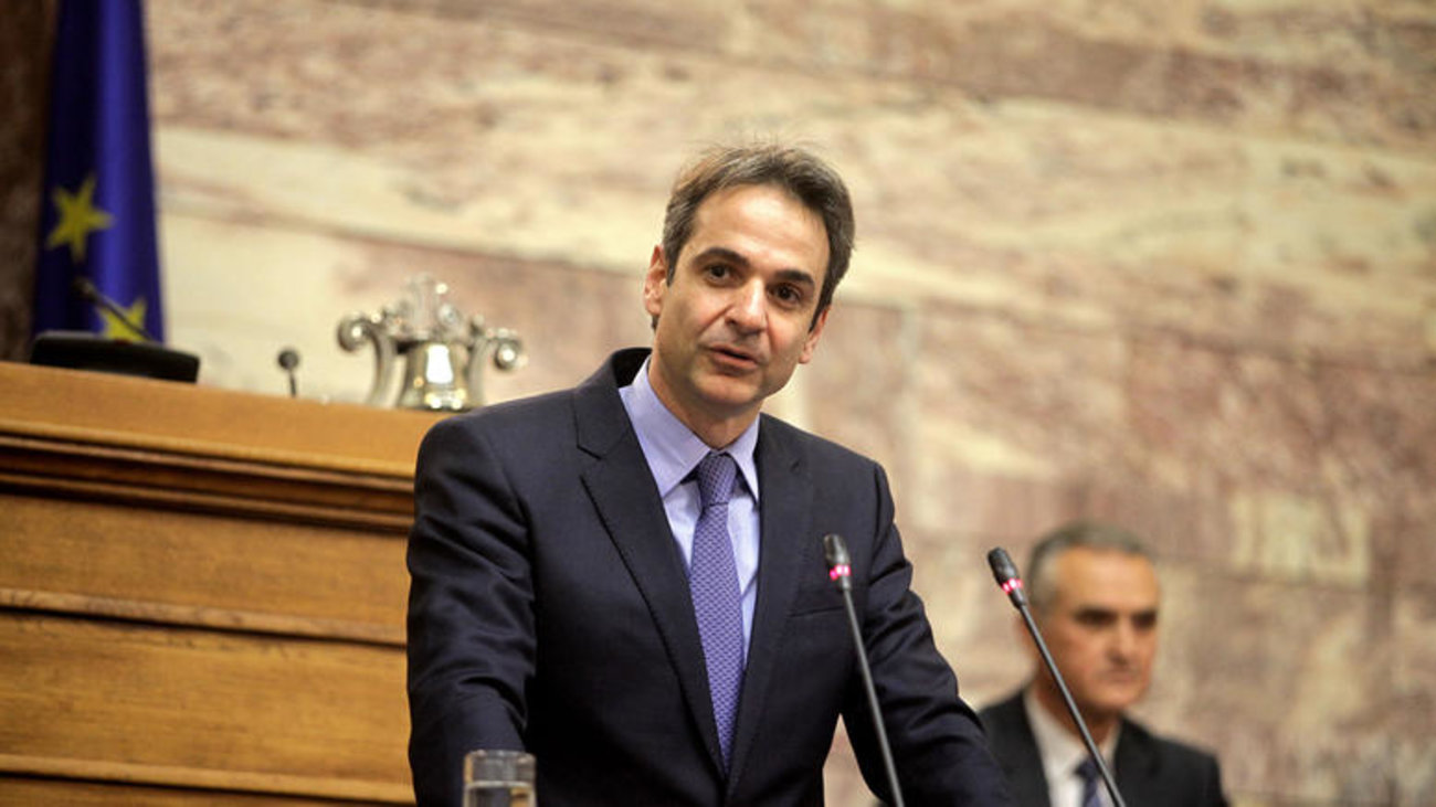 Κ. Μητσοτάκης: Η χώρα πηγαίνει σε λάθος κατεύθυνση (video)