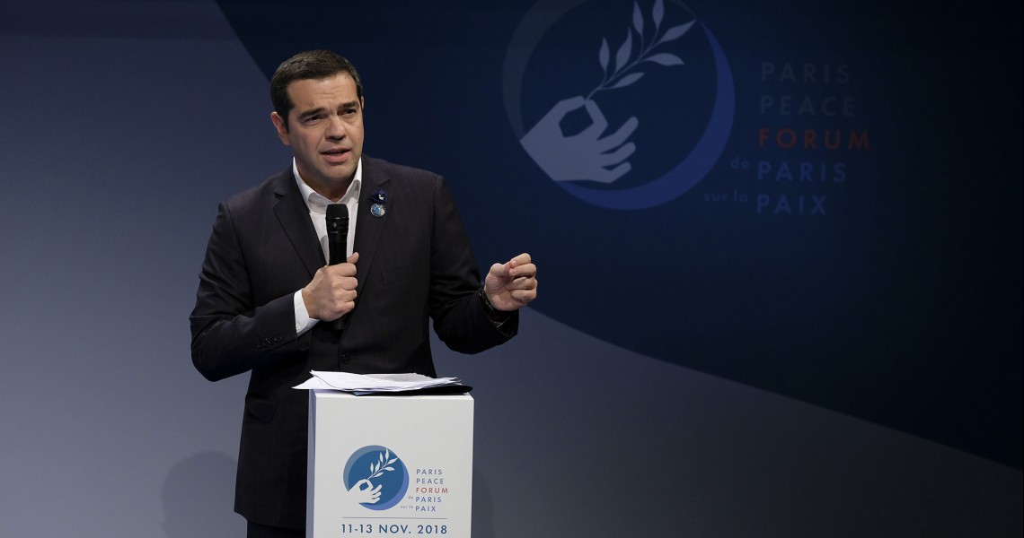 Τσίπρας στο Φόρουμ των Παρισίων: Η Ιστορία όταν επαναλαμβάνεται είναι πολύ σκληρή απέναντι μας (video)