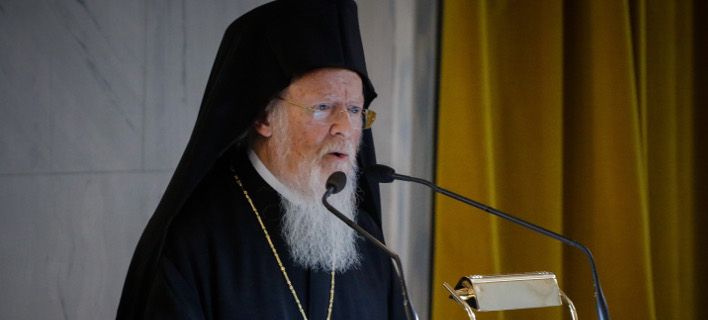 Στην Αθήνα αντιπροσωπεία του Οικουμενικού Πατριαρχείου για συνομιλίες με την κυβέρνηση
