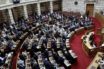 Βουλή: Με μεγάλη πλειοψηφία πέρασαν τα θετικά μέτρα της κυβέρνησης