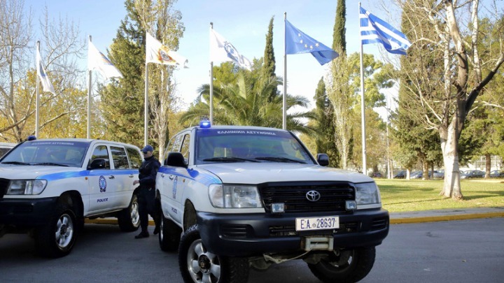 “Ξηλώθηκε” το Τμήμα Εκδόσεων της ΕΛ.ΑΣ για τον χάρτη στα ημερολόγια