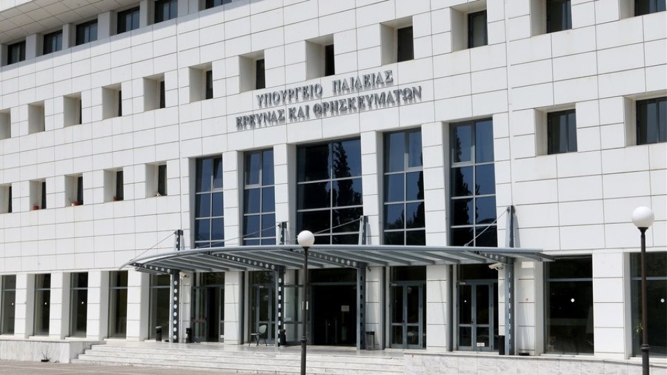 Αναρτήθηκαν τα ονόματα με τις νέες προσλήψεις 3.213 αναπληρωτών εκπαιδευτικών