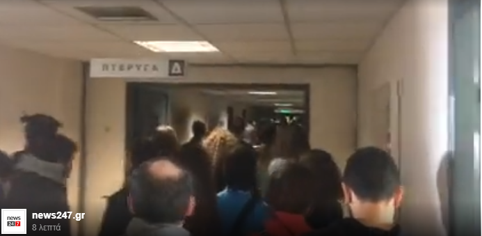 Υπ. Παιδείας: Ένταση με έφοδο μαθητών (video)