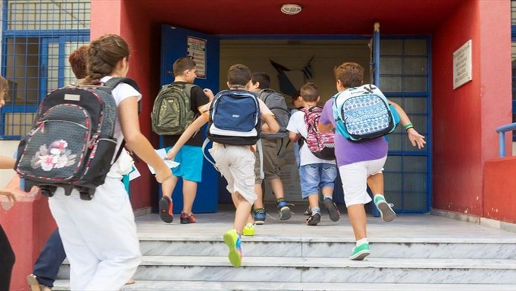 Αρχίζει η διάθεση των σχολικών γευμάτων
