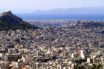 Ανακοινώνεται η απαγόρευση κυκλοφορίας