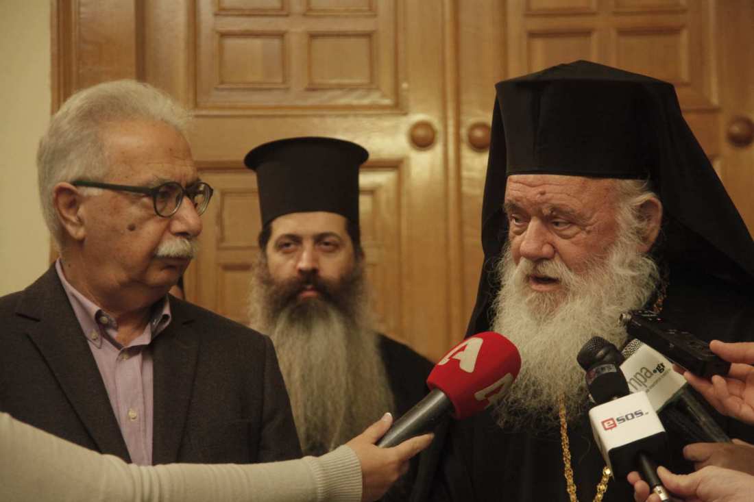 Ιερώνυμος- Γαβρόγλου: Συνέχιση του διαλόγου και προστασία δικαιωμάτων των ιερέων