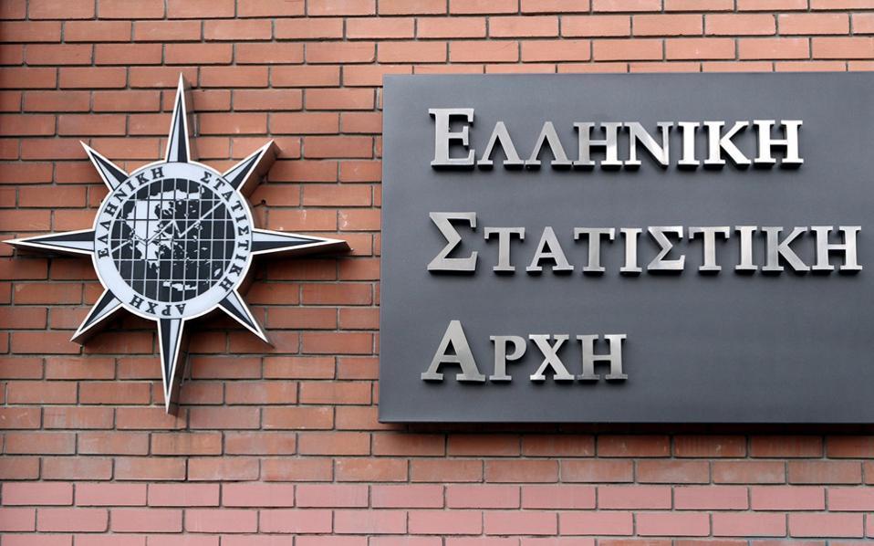 ΕΛΣΤΑΤ: Αύξηση 19,2% τον Οκτώβριο για την αγορά αυτοκινήτου