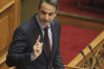 Μητσοτάκης στη Βουλή: Το μεταναστευτικό έχει έρθει για να μείνει- Αντιμετωπίζουμε μεταναστευτική καταιγίδα