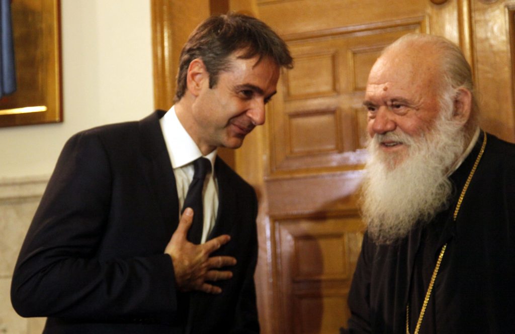 Κρυφή συνάντηση Μητσοτάκη – Ιερώνυμου, μετά από αίτημα του προέδρου της Ν.Δ.