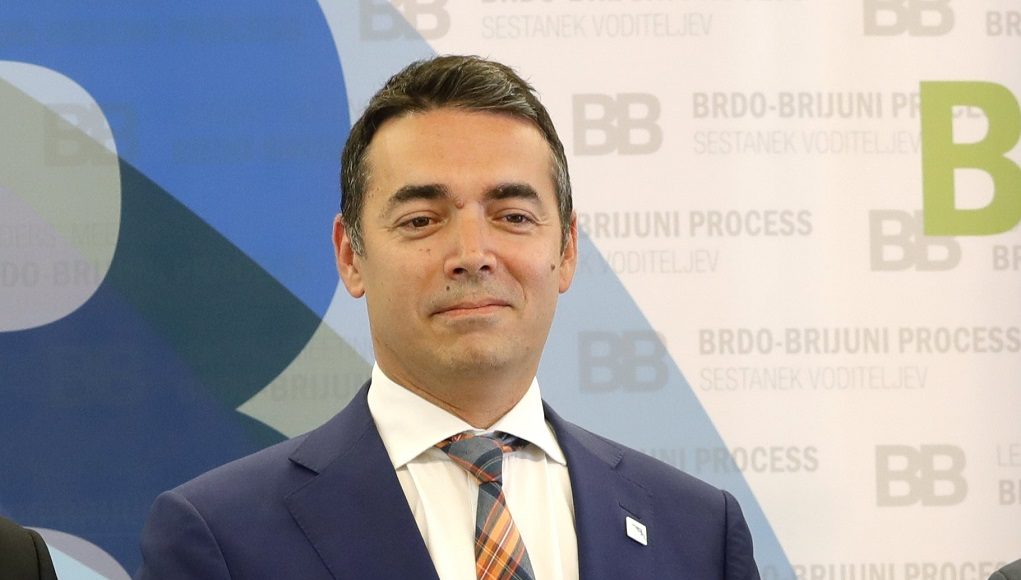 Ντιμιτρόφ: Είναι θέμα εβδομάδων ΠΓΔΜ και Ελλάδα να δημιουργήσουμε μέλλον
