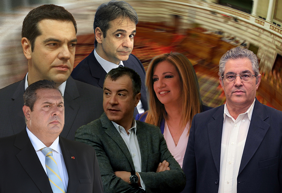 Οι αντιδράσεις των κομμάτων της αντιπολίτευσης στη συνέντευξη Τσίπρα στον Alpha